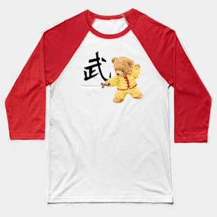 KUNG FU BEAR Baseball T-Shirt